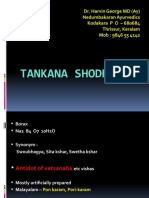 10 Tankana Shodhanam