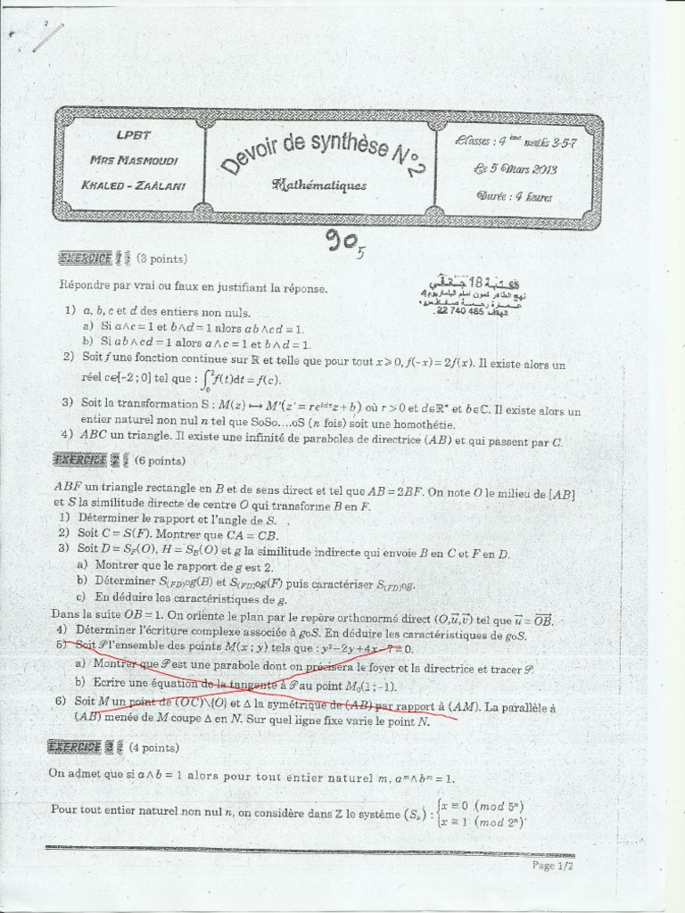 DS2 4M Pilote Tunis 2013 PDF