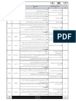 FLP-1 (Test 1-5) FLP-2 (Test 6-10)