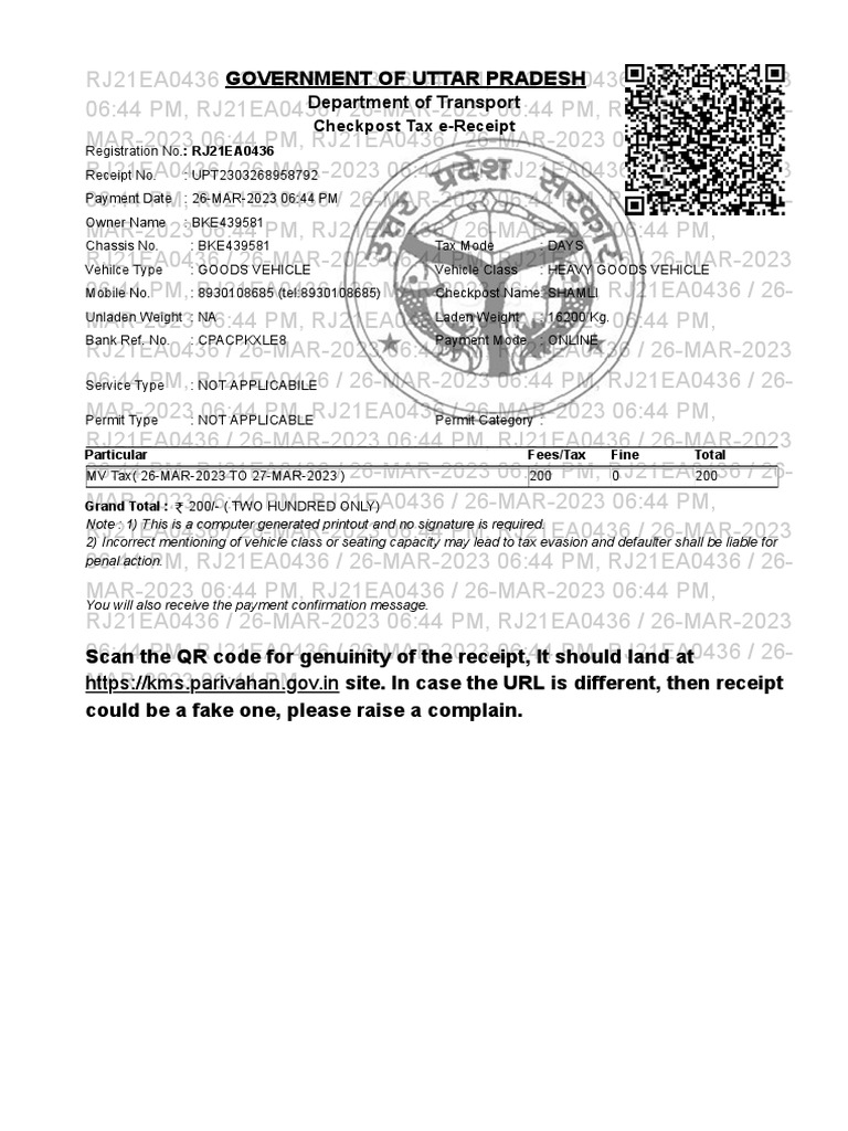 Payment Portal Meaning