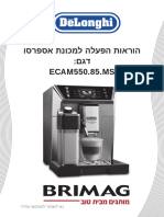 DeLonghi COFFEE MACHINE ECAM550.85.MS-HEB-A5 PDF