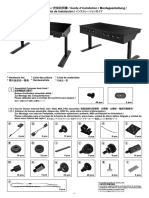 Lian Li dk05 Manual