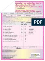 Patil Shubham Dilip Deepali: Signature Not Verified