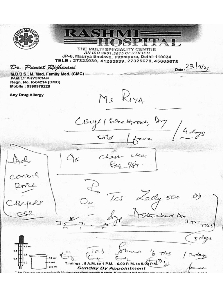 Prescription | PDF