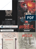 Vampire Killer 1994 Konami JP PDF