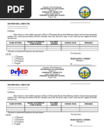 Download Request Form 137 Short by Annaliza J Tondo SN63418768 doc pdf