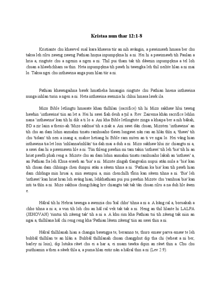 rom-12-1-8-pdf
