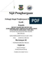 Sijil Penghargaan 2019