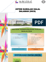 Sistem Kawalan Halal Dalaman (IHCS) - SMHM, JAKIM