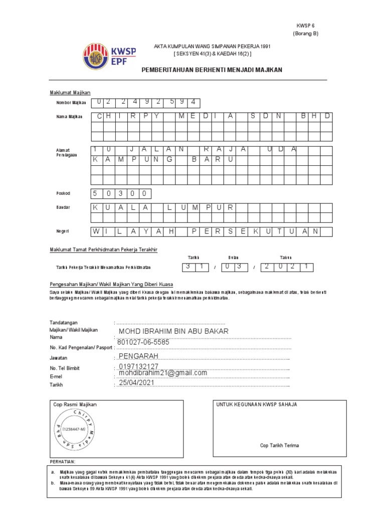 KWSP 6 Borang B PEMBERITAHUAN BERHENTI MENJADI MAJIKAN (1) e PDF