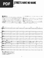 【超希少★直筆サイン入り】Concerto Moon Best バンドスコア Concerto Moon - Best - Shinko Score | PDF