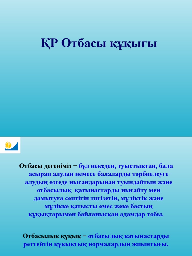 Порно ру флм