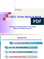 Chức Năng Hoạch Định