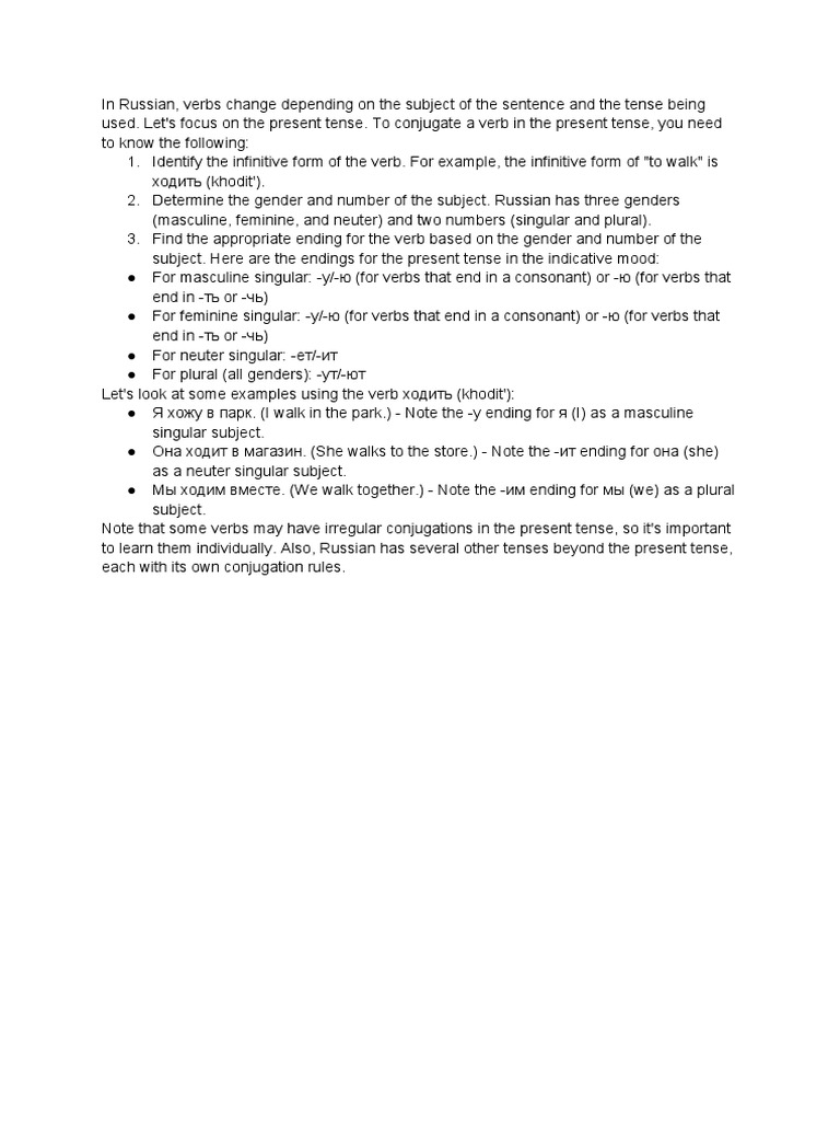 Russian Grammar Verb Conjugation in The Present Tense. PDF
