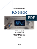 KSGER RU User Manual v1(1)_220304_221557 (1)