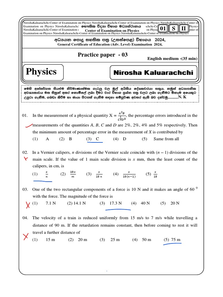 Practice paper 03 - English medium_221111_210154 | PDF | Mechanics ...