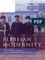 Plebeian Modernit Y: Ilya Gerasimov
