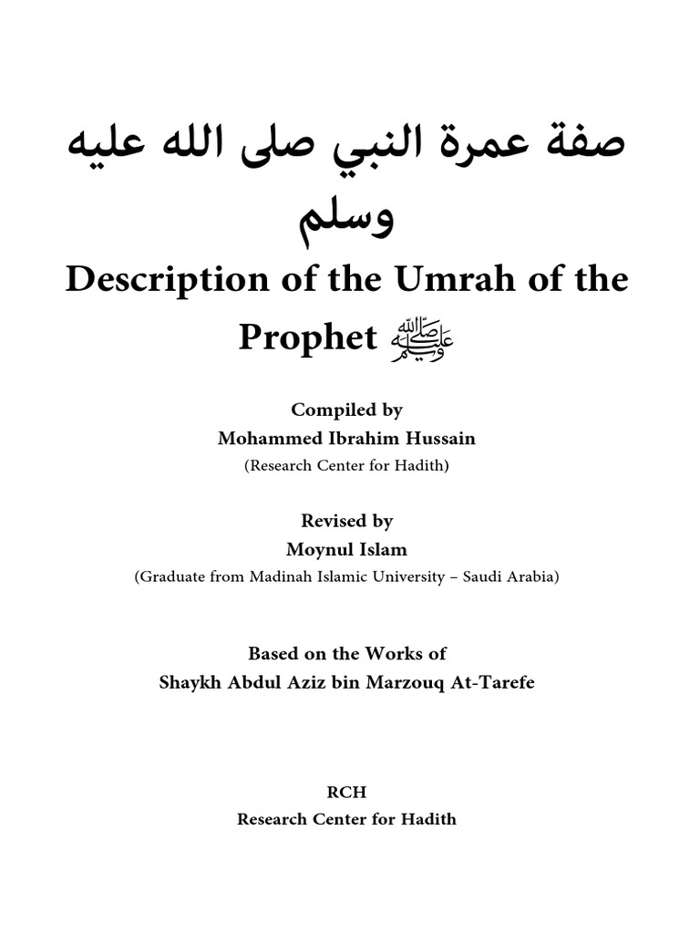 Description of the Prophet's Umrah | PDF | Semitic Words And Phrases ...