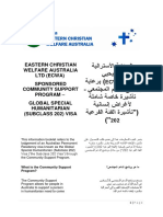 CSP INFORMATION BOOKLET - ARABIC & ENGLISH - 2022