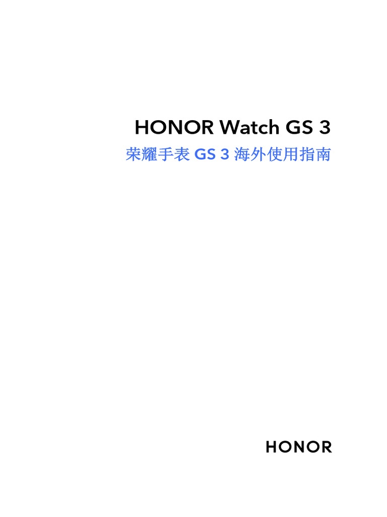 Cómo CONFIGURAR el Honor Watch GS3 