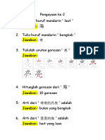 Pengayaan Ke 2 Semester 2