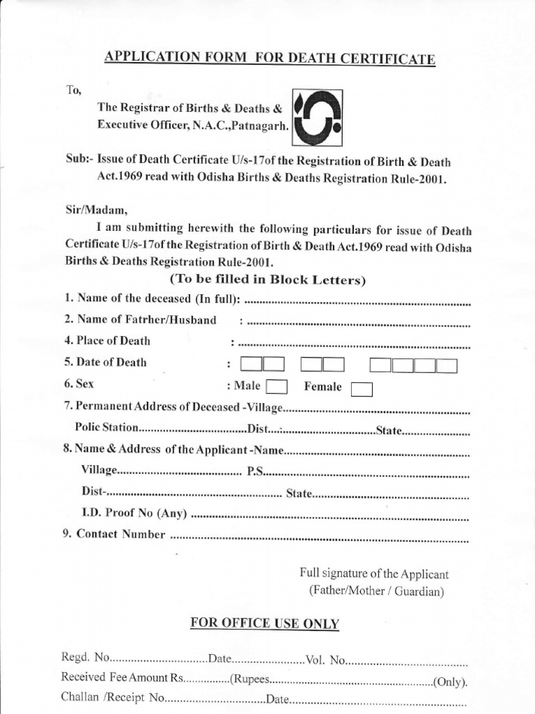 Death - Application - Form | PDF