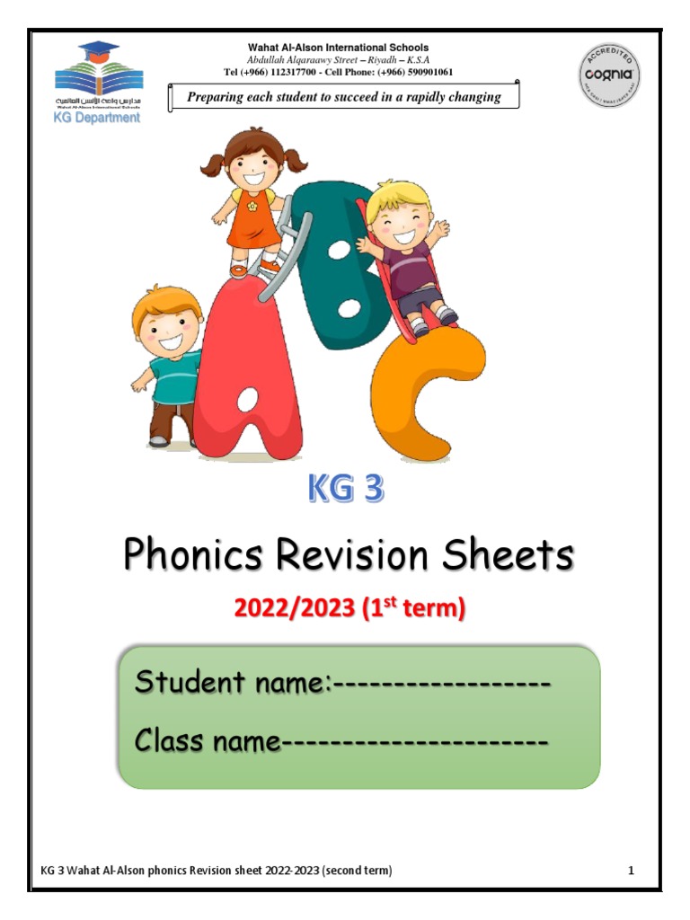 Second Term KG3 Phonics Revision 2023 PDF Language Acquisition