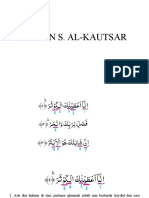Tahsin Surah Al-Kautsar