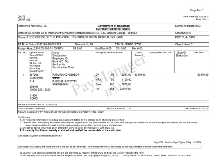 Paymanager E Sign Pdf Download