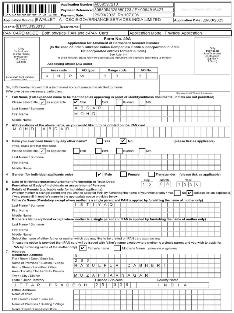 Apply for new PAN card online with Aadhaar PDF Computing