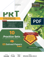 PRT Exam Preparation Guide