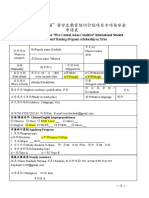 Application Form For The "Five Central Asian Countries" International Student Education and Training Program Scholarship in Xi'an