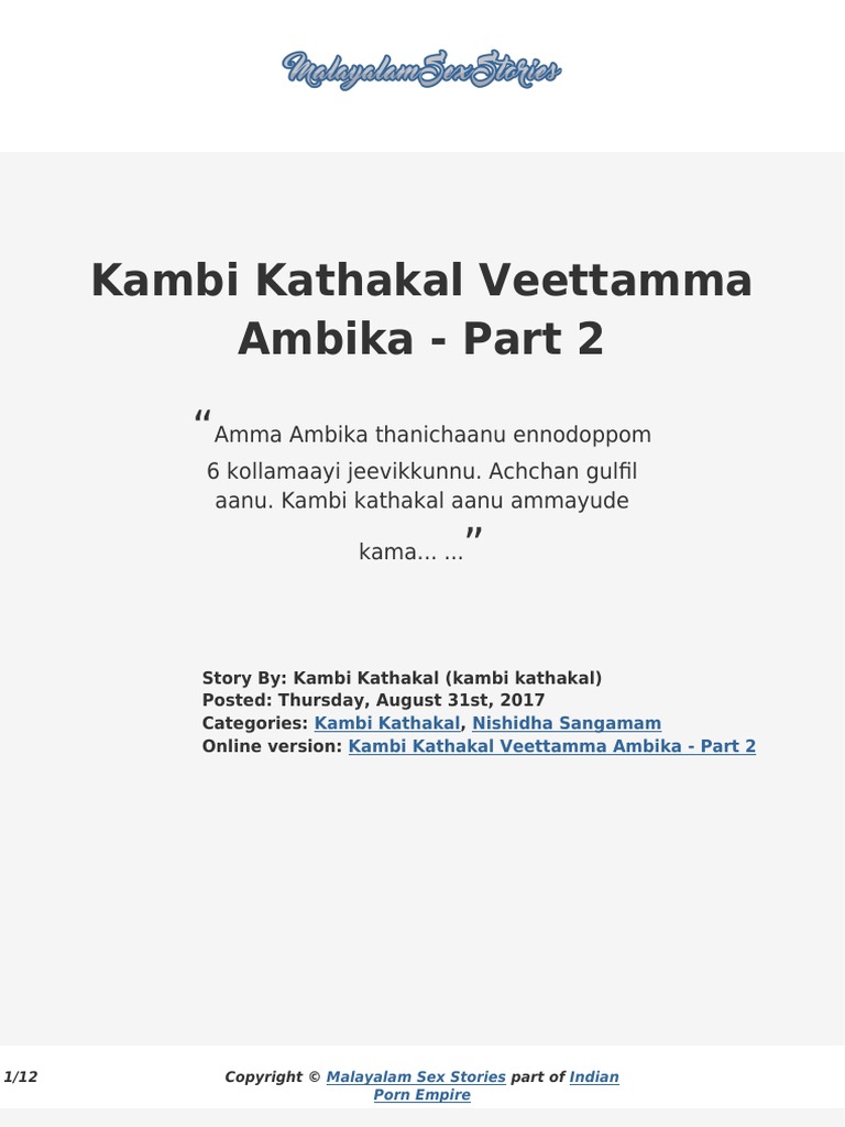 Kambi Kathakal Veettamma Ambika (PDFDrive) | PDF