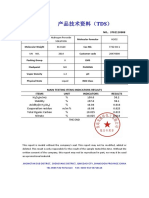 TDS Hydrogen Peroxide Industrial Grade 50%