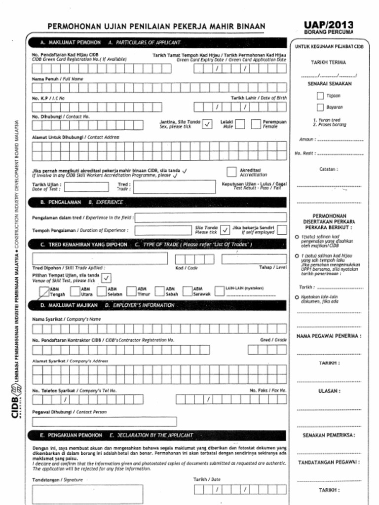 ABM-CIDB Registration Forms | PDF