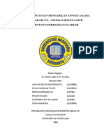 Analisa Putusan Pengadilan Tinggi Agama MATARAM NO: 128/Pdt.G/2022/PTA - MTR Tentang Perbankan Syariah