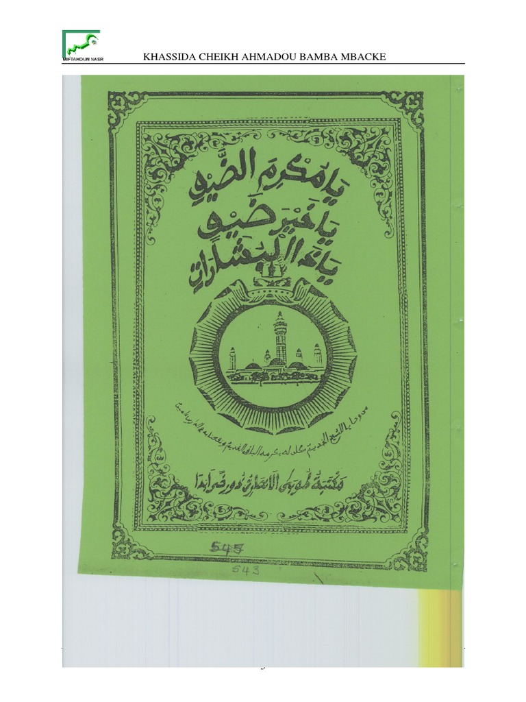 Utu Youtube Khassida Pdf