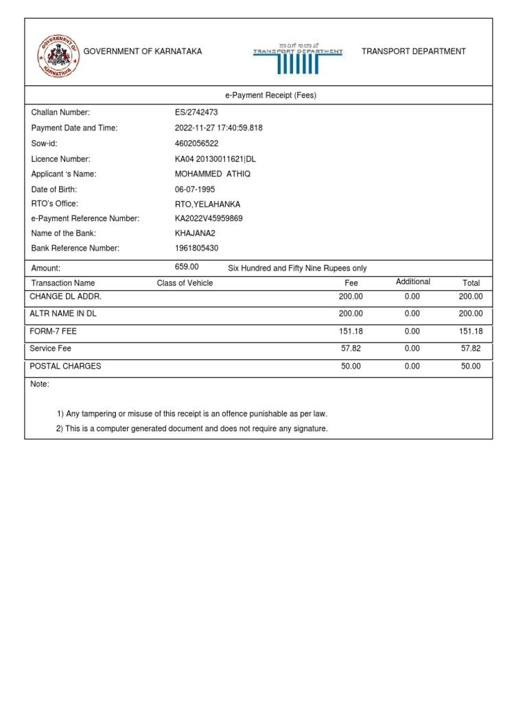 DL Fee Receipt | PDF