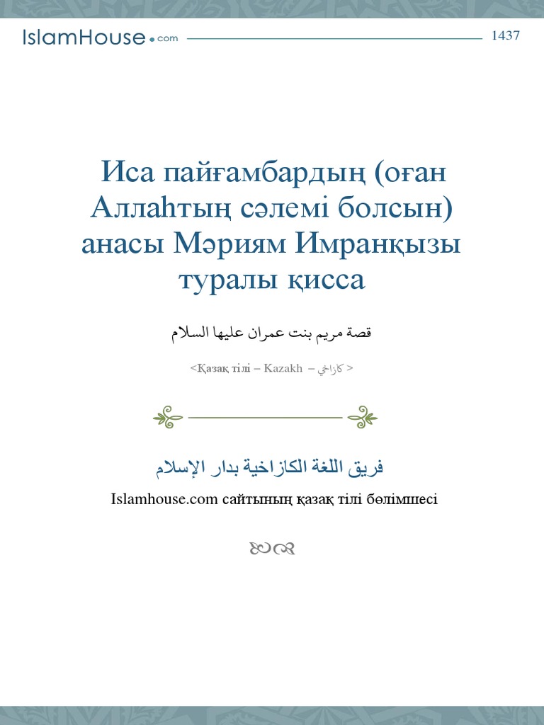 Скрем анальный порно компиляция