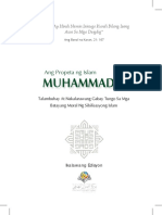 Ang Propeta NG Islam MUHAMMAD Talambuhay at Nakalarawang Gabay Tungo Sa Mga Batayang Moral NG Sibilisasyong Islam