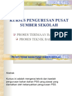 Kursus Pengurusan Pusat Sumber Sekolah: Proses Terimaan Bahan Pss Proses Teknik Bahan Pss