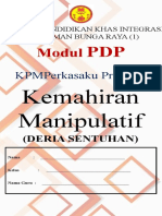 Modul Deria Sentuhan