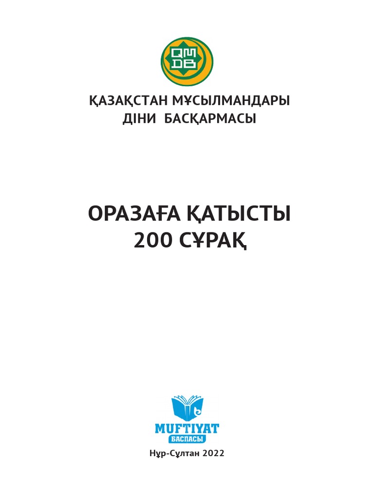 Marvel топтық секс