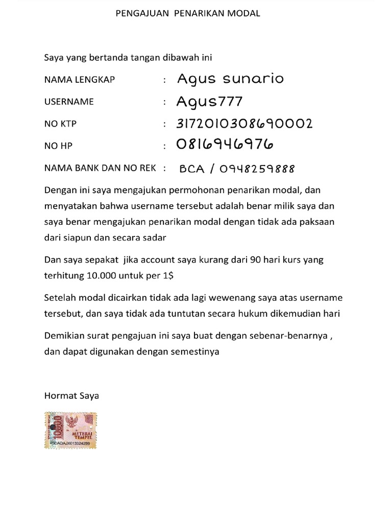 Form MMP | PDF
