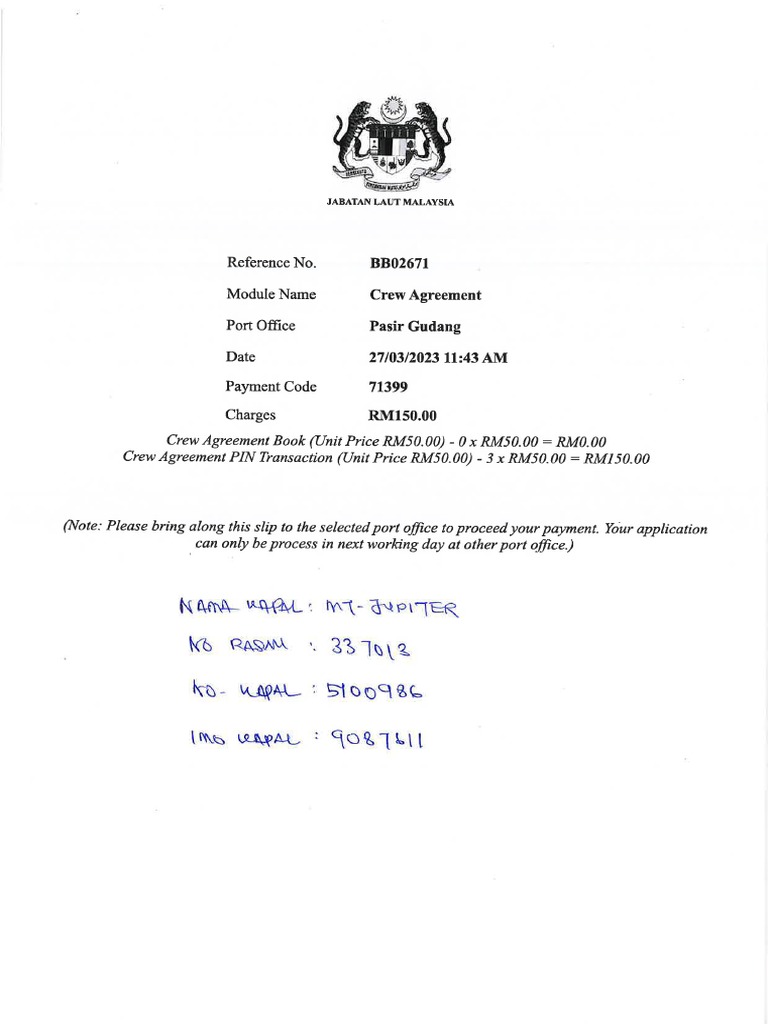 Resit Pin Number MT - Jupiter | PDF