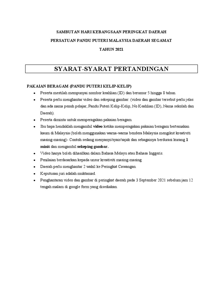 syarat-pertandingan-pdf