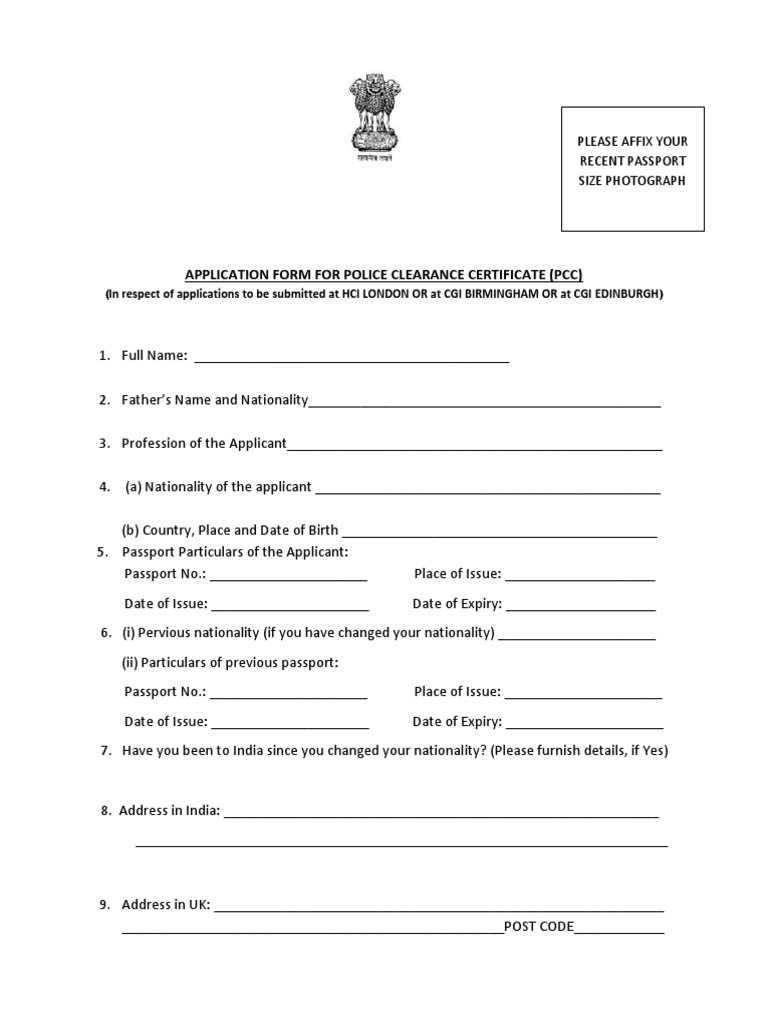 Police Verification Form PDF in Hindi 2021 | PDF | Passport | National ...