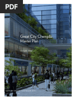 Chengdu Eco Quartier Chine2