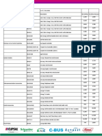 EWA - Price List - 17-1-2023 (Revised)