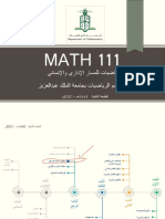 Math 111